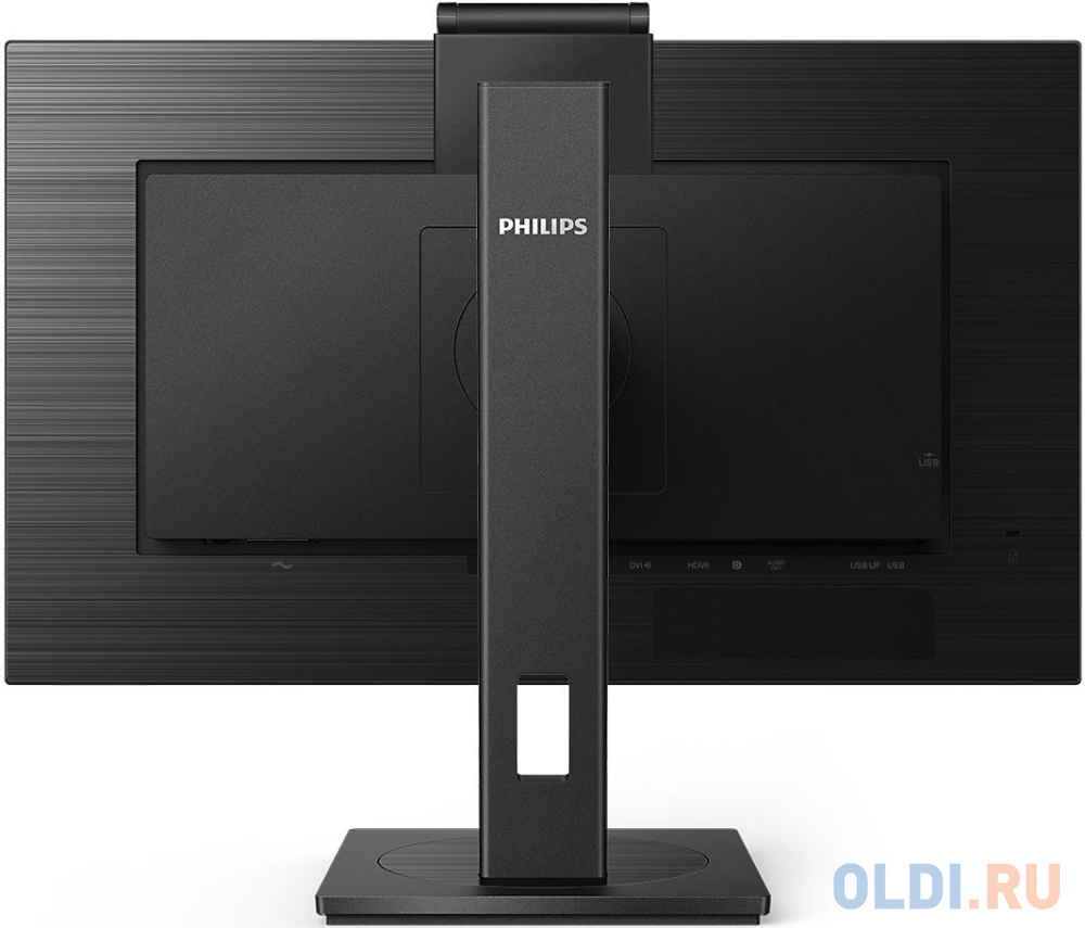 МОНИТОР 27" PHILIPS 275B1H/00 Black с поворотом экрана (IPS, 2560x1440, 75Hz, 4 ms, 178°/178°, 300 cd/m, 50M:1, +DVI, +H