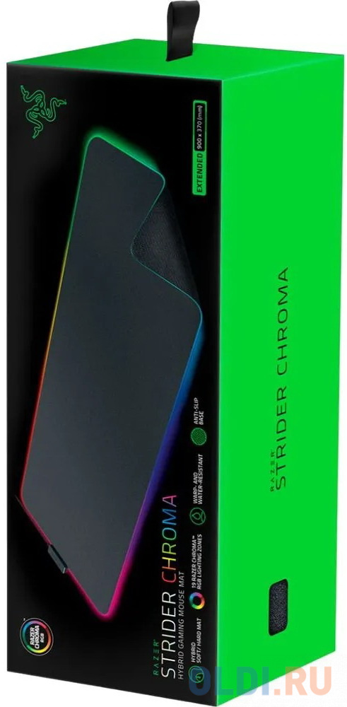 Игровой коврик для мыши Razer Strider Chroma mouse mat/ Razer Strider Chroma mouse mat в Москвe