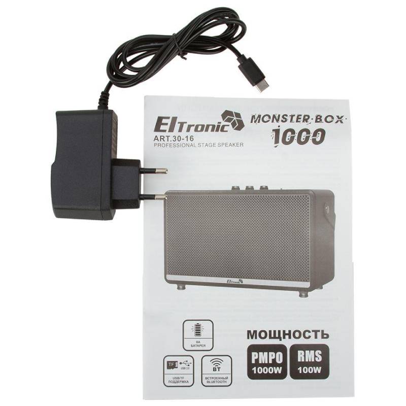 Колонка Eltronic 30-16 Monster Box 1000 Black