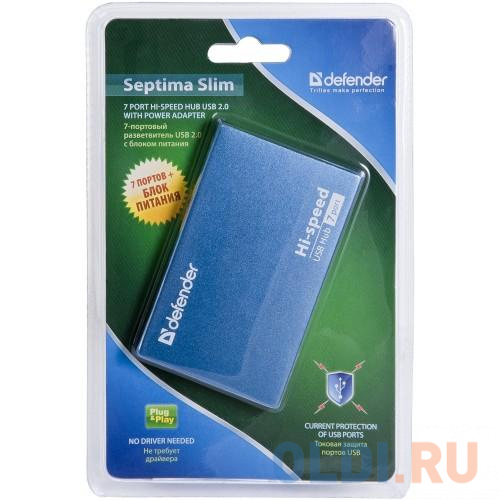 Концентратор USB 2.0 Defender SEPTIMA SLIM (7 портов, БП 2A)