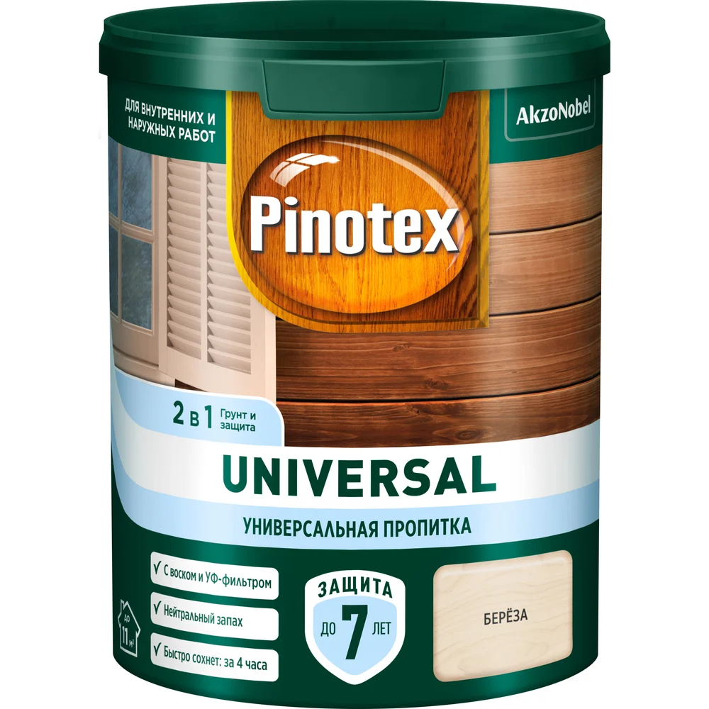 Пропитка Pinotex