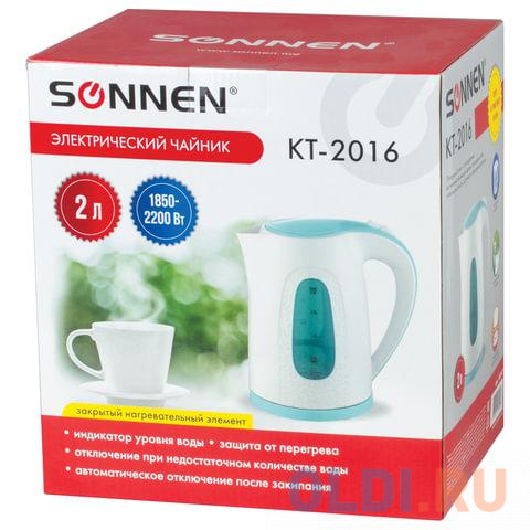 Чайник электрический Sonnen KT-2016 2200 Вт белый голубой 2 л пластик