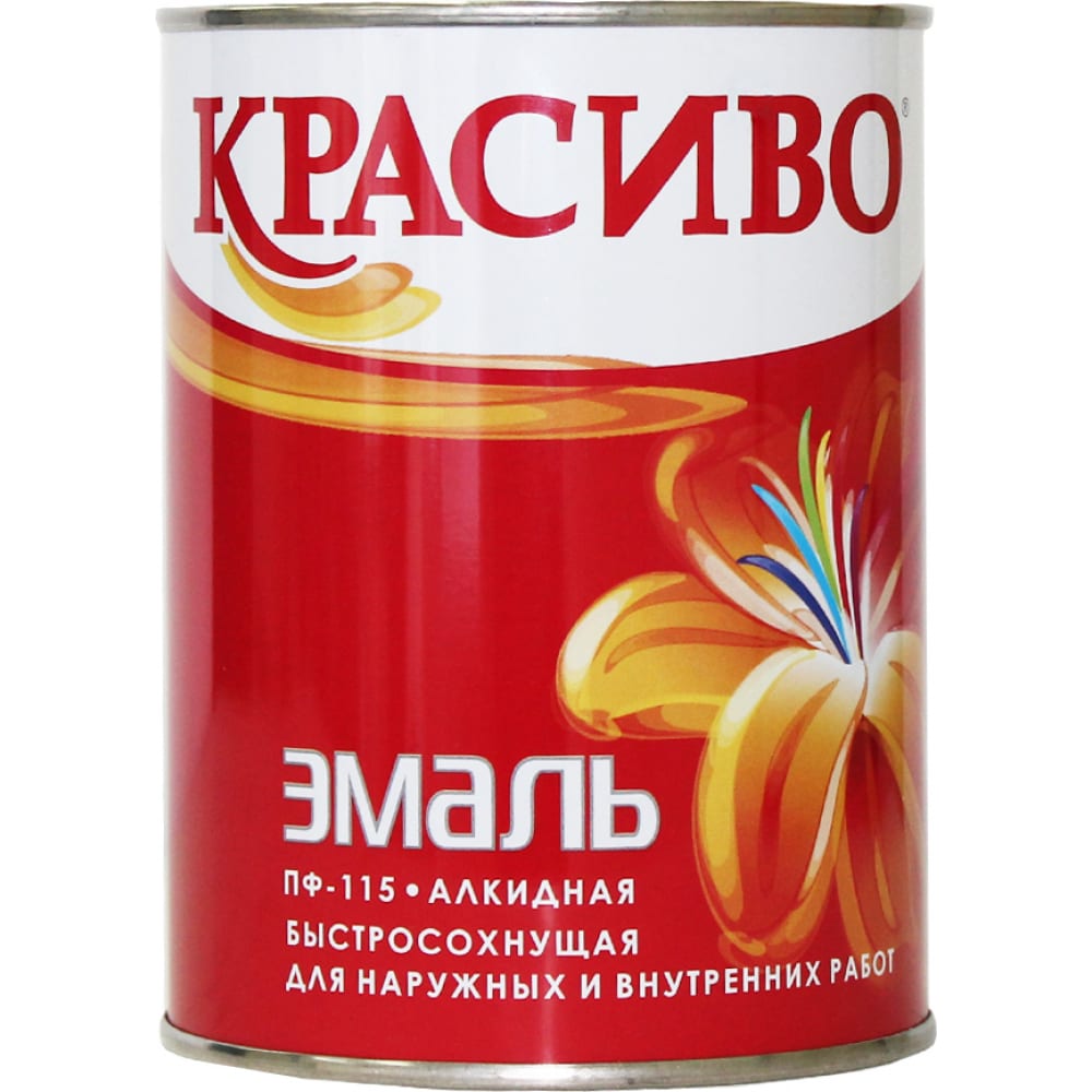 Эмаль Красиво