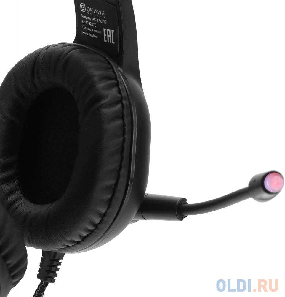 Гарнитура Oklick HS-L930G черный синий