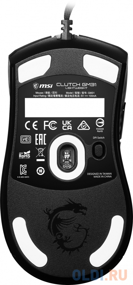 Мышь проводная MSI Clutch GM31 Lightweight чёрный USB