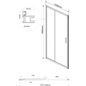 Душевая дверь Vincea Garda VDS-1G 150x190 рифленная Шиншилла, хром (VDS-1G150CH) в Москвe