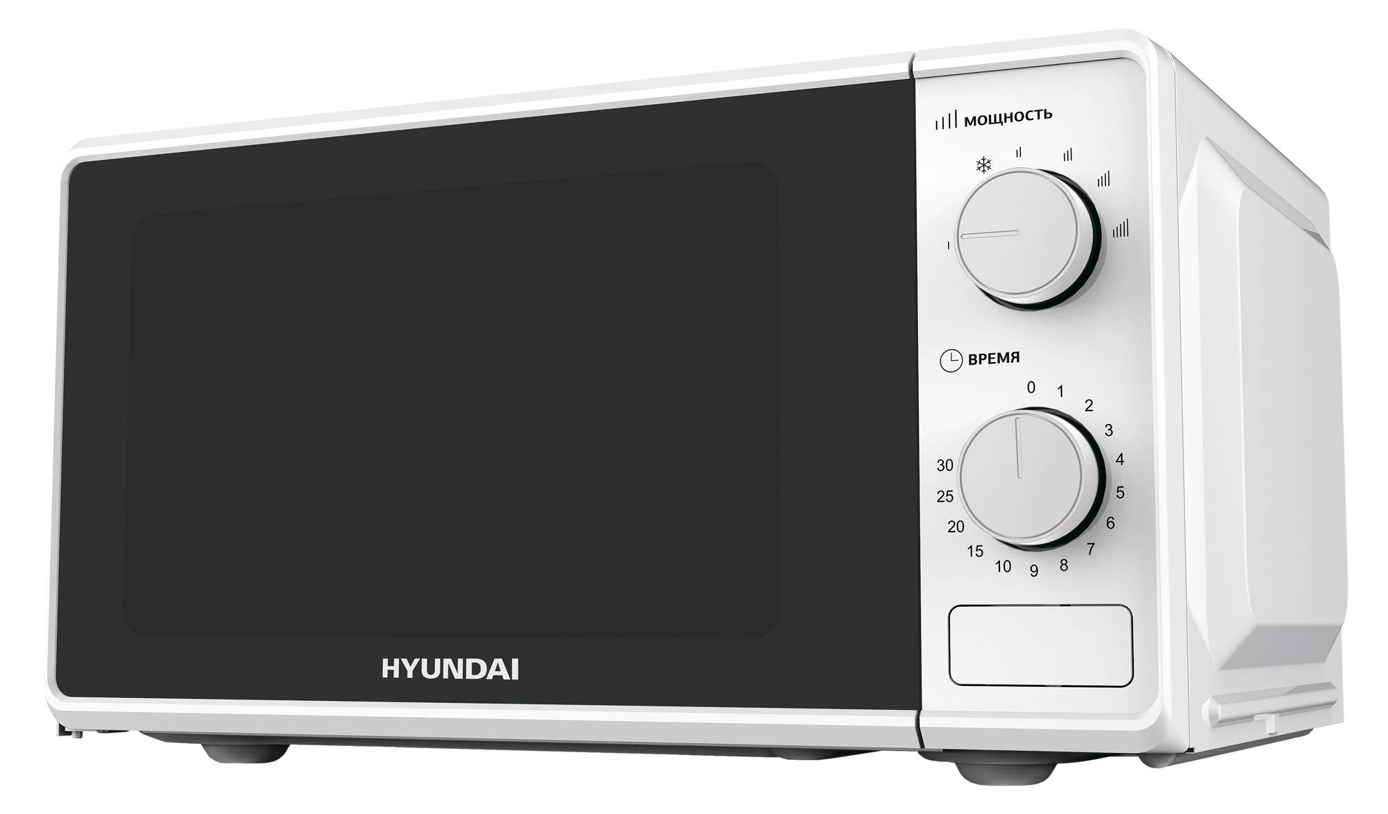 Микроволновая печь Hyundai HYM-M2044, белый