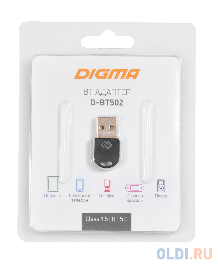 Адаптер USB Digma D-BT502 Bluetooth 5.0+EDR class 1.5 20м черный