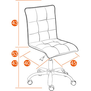 Компьютерное кресло TetChair ZERO (спектр) ткань, флок, цветной в Москвe