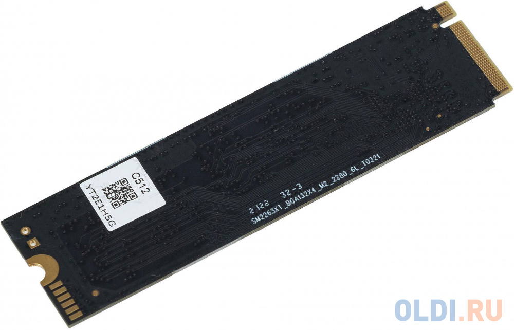 Накопитель SSD Digma PCI-E x4 512Gb DGSM3512GS33T MEGA S3 M.2 2280