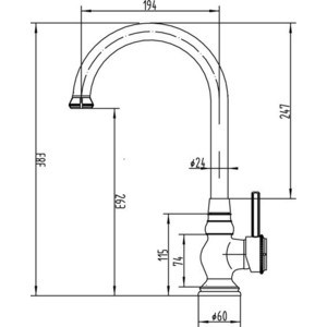 Смеситель для кухни ZorG Antic бронза (A 202K-BR)