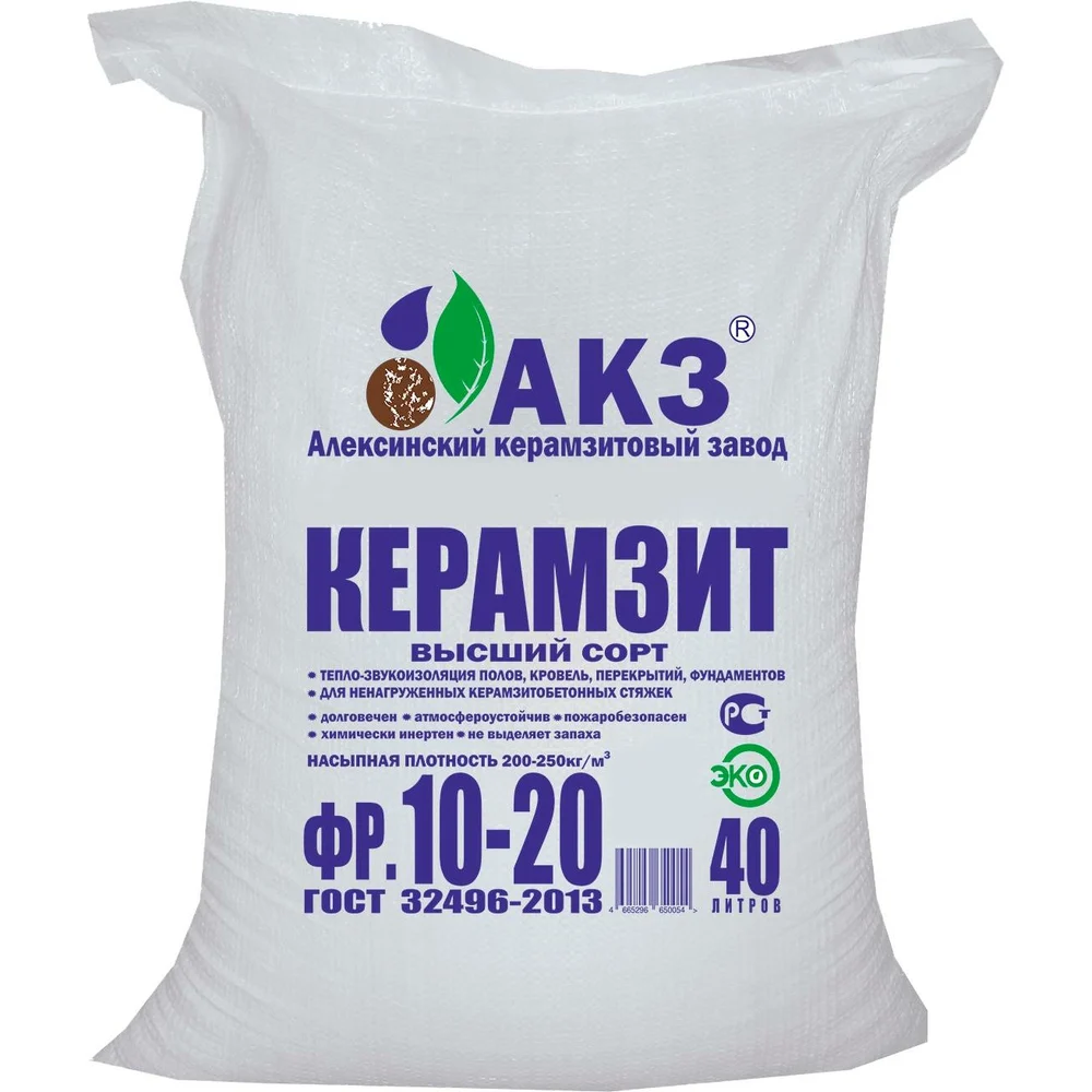 Керамзит АКЗ