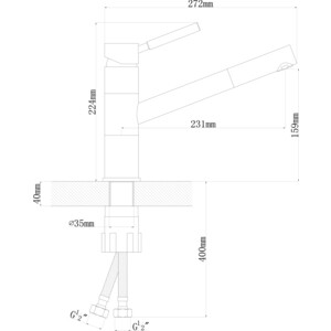 Смеситель для кухни Florentina Фита FL бежевый Fg (313.18L.1223.104)