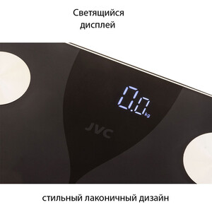 Весы напольные электронные стеклянные JVC JBS-005 в Москвe