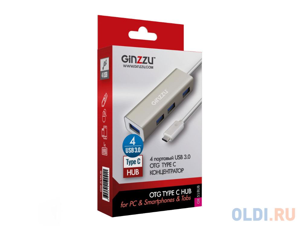 Концентратор Ginzzu GR-518UB OTG Type C, 4-х портовый  USB 3.0 OTG  Type C концентратор, интерфейс USB 3.1 Type C, кабель - 20 см, алюминиевый корпус,