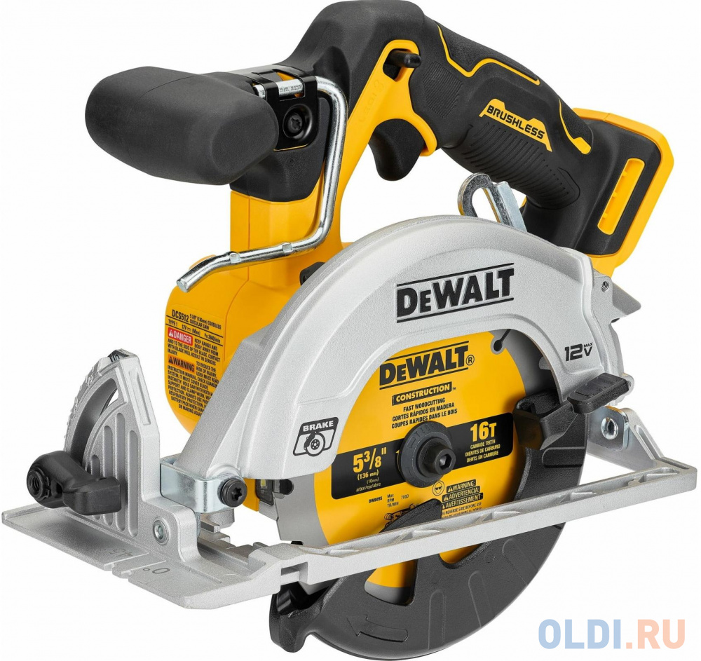 Дисковая пила DeWalt DCS512N-XJ 140мм б/бат и ЗУ в Москвe