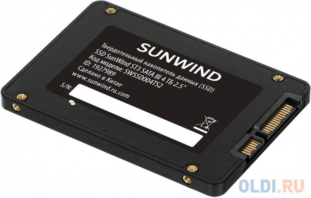 Накопитель SSD SunWind SATA III 4Tb SWSSD004TS2 ST3 2.5"