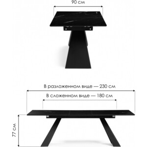 Керамический стол Woodville Стиг 180(230)х90х77 carla larkin / черный (588015) в Москвe