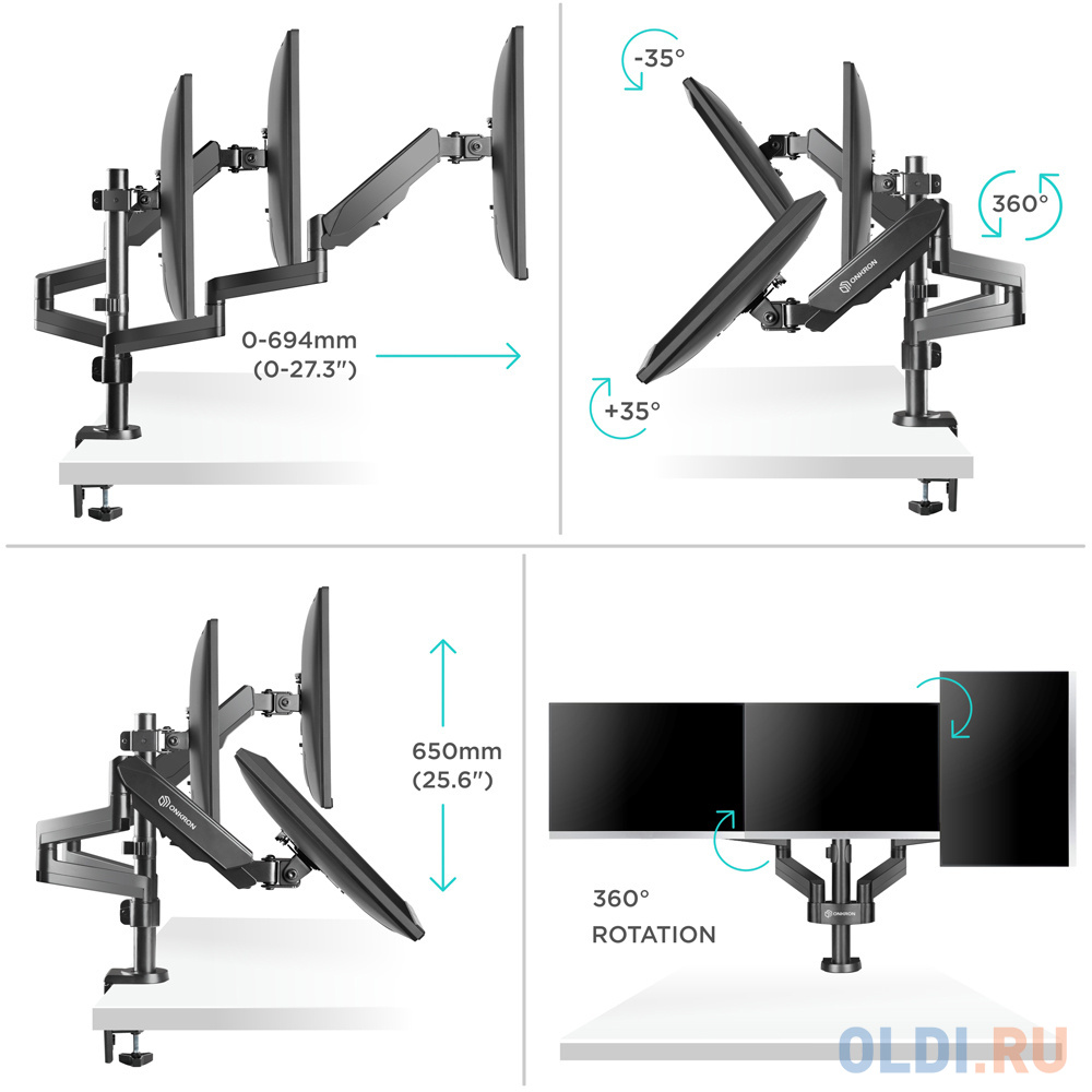 Кронштейн для мониторов Onkron G280 черный 13"-32" макс.24кг настольный поворот и наклон верт.перемещ.