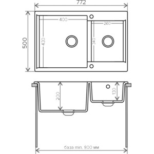 Кухонная мойка Polygran Brig 772 №307 терракот (621527)