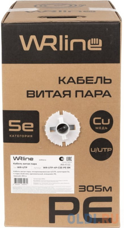 Кабель информационный WRline WR-UTP-4P-C5E-PE-BK кат.5E U/UTP 4X2X24AWG PE внешний 305м черный