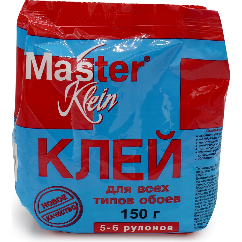 Обойный клей для всех типов обоев Master Klein