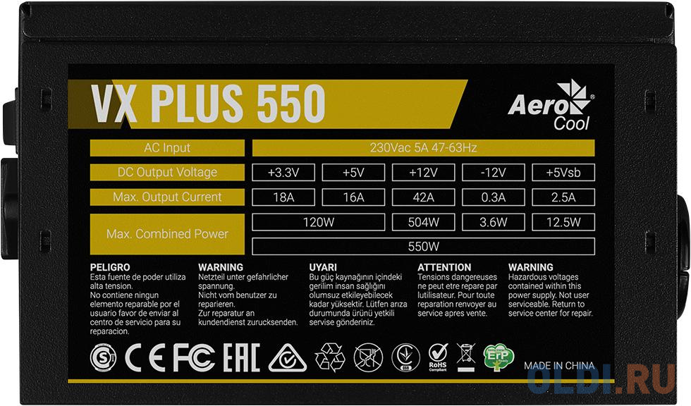 VX Plus 550 550W , ATX v2.3 , Fan 12cm , 500mm cable , Retail