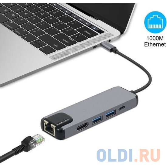 KS-is KS-561 Док станция USB Type C 5 в 1 в Москвe