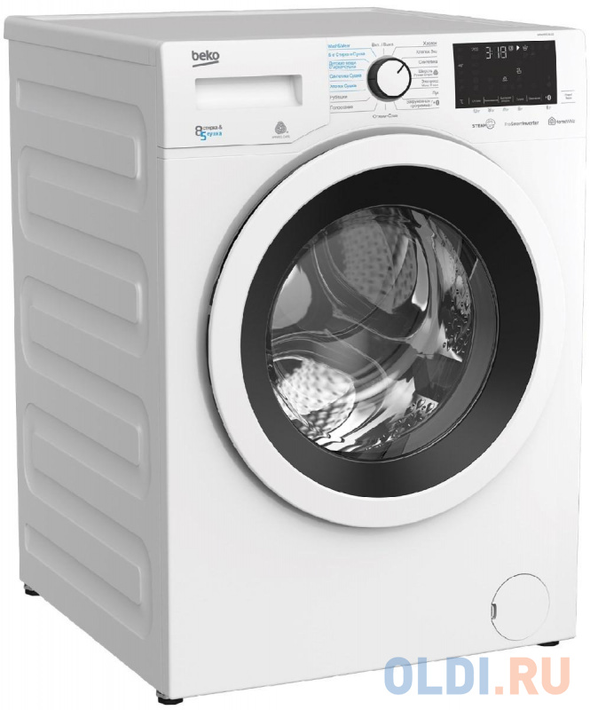 Стиральная машина Beko WDW85636B3 класс: B загр.фронтальная макс.:8кг (с сушкой) белый