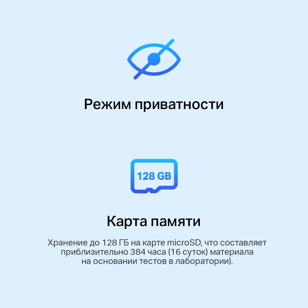 Камера видеонаблюдения TP-Link