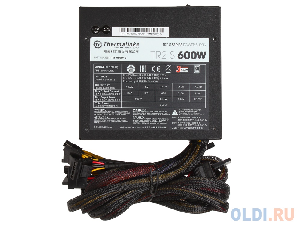 Блок питания Thermaltake Litepower PS-TRS-0600NPCWEU-2 600 Вт