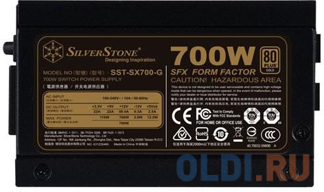 Блок питания SilverStone SST-SX700-G v1.1 700 Вт