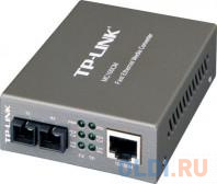 Медиаконвертер TP-LINK MC100CM Медиаконвертер Fast Ethernet