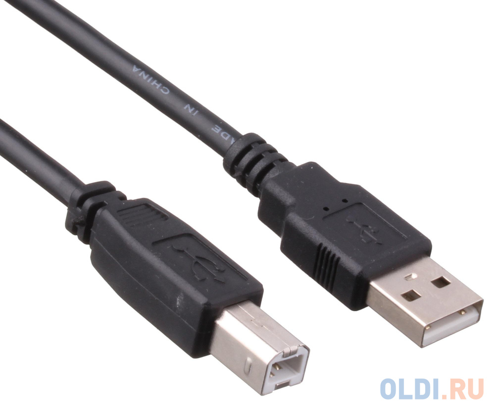 Кабель USB 2.0 AM-BM 3.0м Exegate EX138940RUS