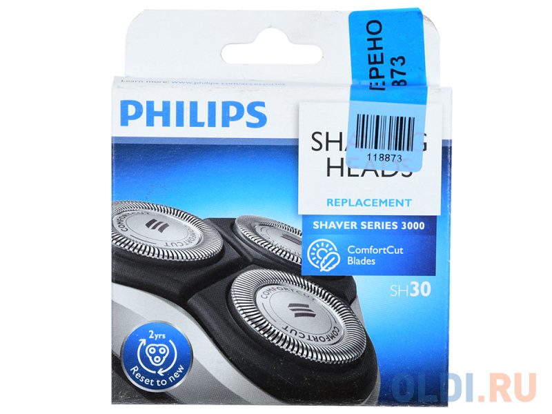 Сменная головка Philips SH30/50