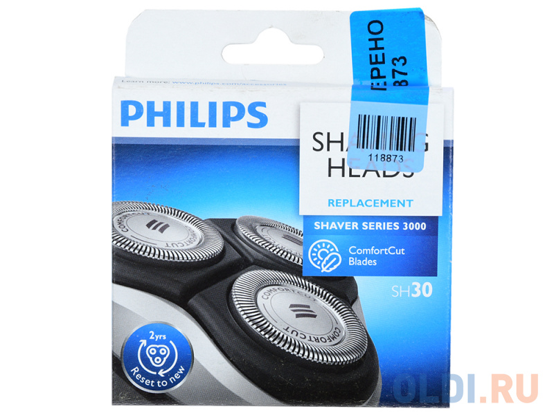 Сменная головка Philips SH30/50 в Москвe