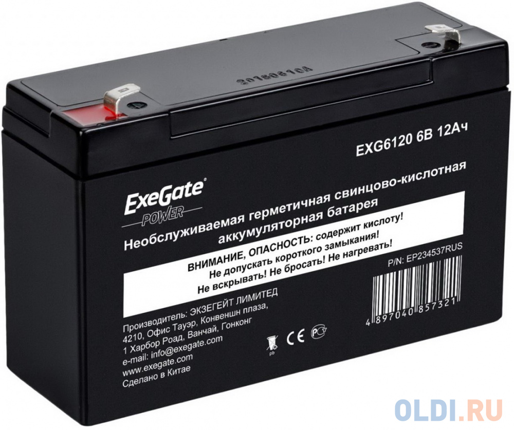 Батарея Exegate 6V 12Ah EXG6120