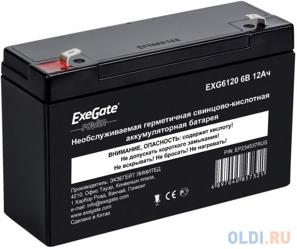 Батарея Exegate 6V 12Ah EXG6120 в Москвe