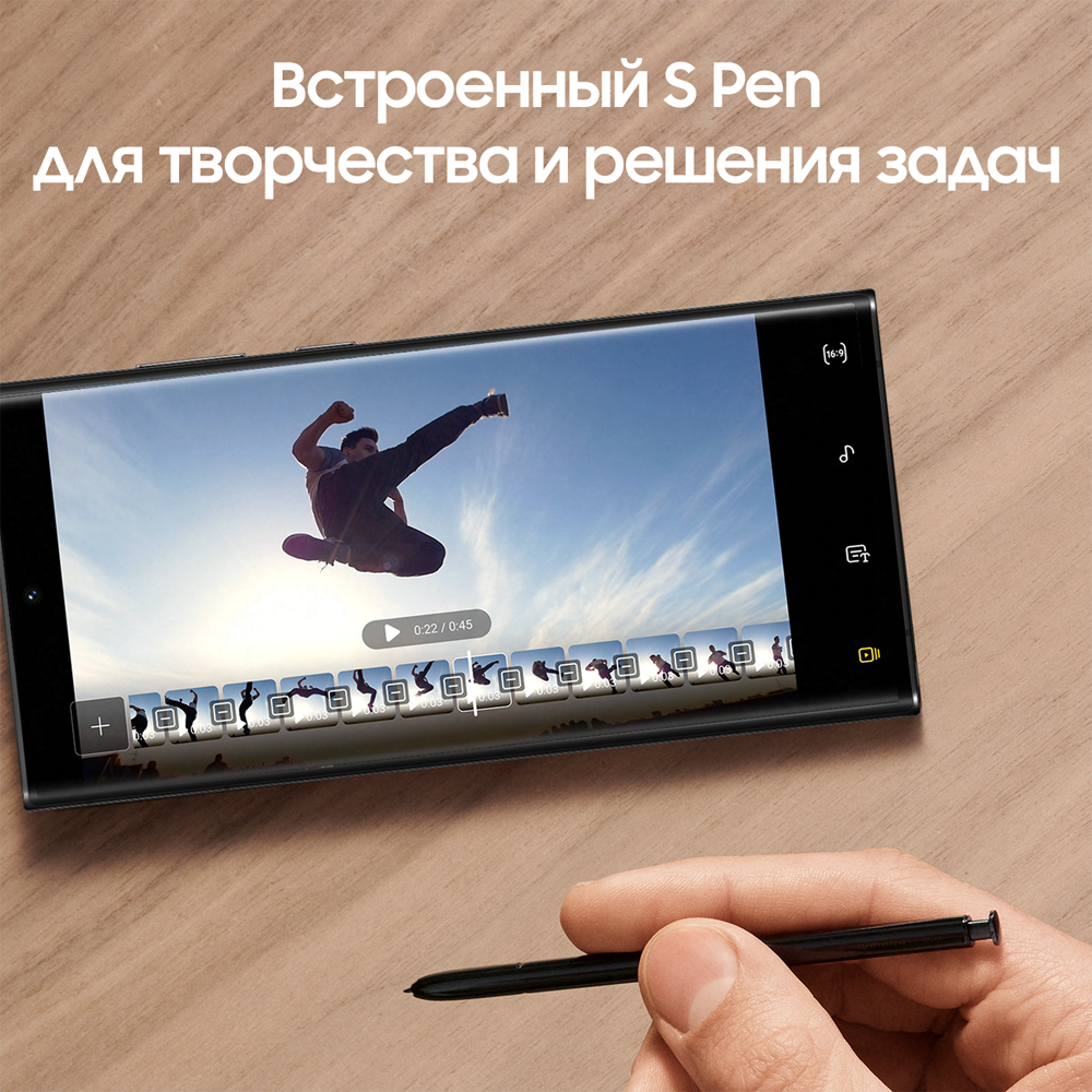 Смартфон Samsung