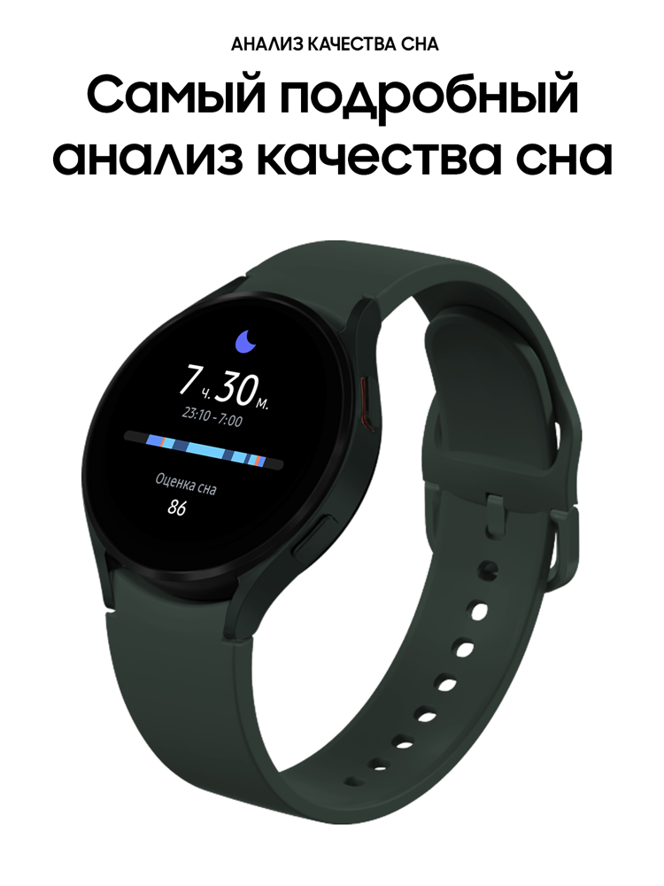 Часы Samsung в Москвe