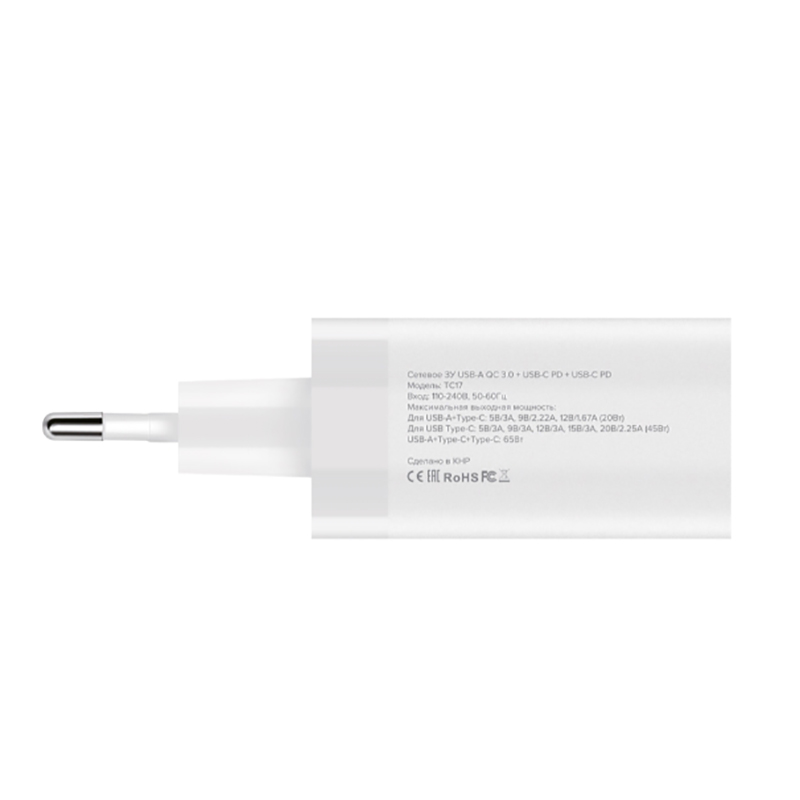 Зарядное устройство Pero TC17 USB-A QC 3.0 + USB-C PD + USB-C PD 65W White TC17W