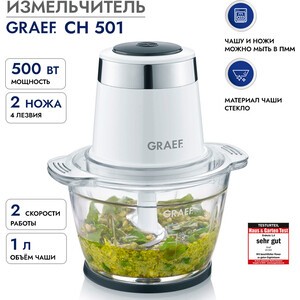 Измельчитель GRAEF CH 501 weiss