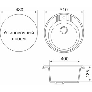 Кухонная мойка GreenStone GRS-05s-310 серый, с сифоном в Москвe