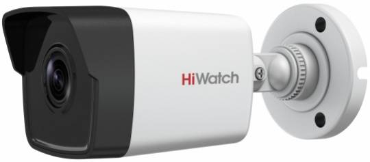 Камера видеонаблюдения HiWatch DS-I450M(C)(2.8mm) белый