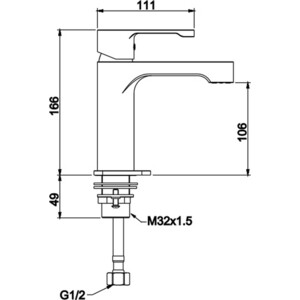 Смеситель для раковины Gappo G1002-2 хром (6959477695797)