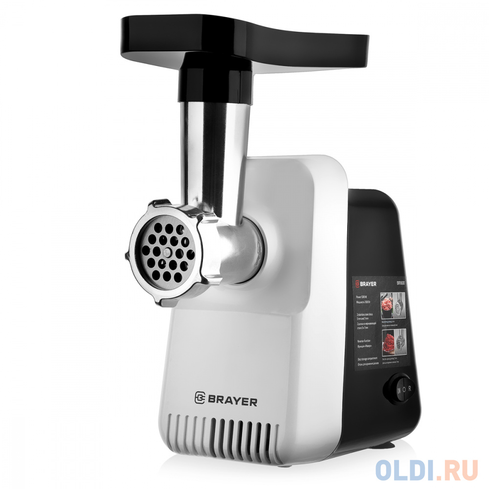 Мясорубка BRAYER BR1600, 1300 Вт, производительность 1,5 кг/мин, металлический шнек, реверс, пластик, белая/черная в Москвe