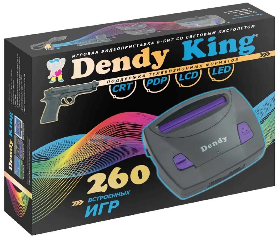 Игровая приставка Dendy King, черный + 260 игр