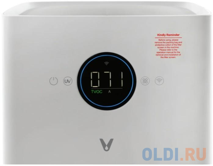 Очиститель воздуха Viomi Smart Air Purifier Pro (UV) (VXKJ03) в Москвe