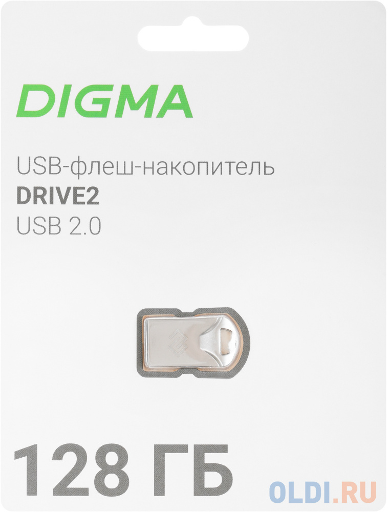 Флешка USB Digma DRIVE2 128ГБ, USB2.0, серебристый [dgfum128a20sr] в Москвe