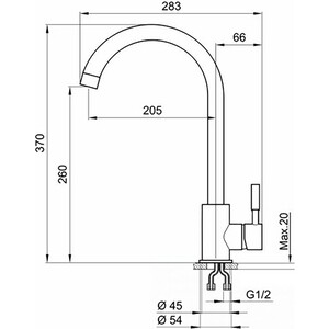 Смеситель для кухни Granula Standart ST-4031 бежевый